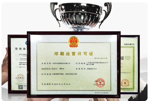 918博天堂·(中国集团)最新官方网站