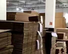 东莞纸箱厂-918博天堂助力淘宝电商纸箱包装