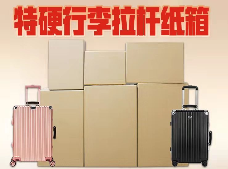 918博天堂·(中国集团)最新官方网站