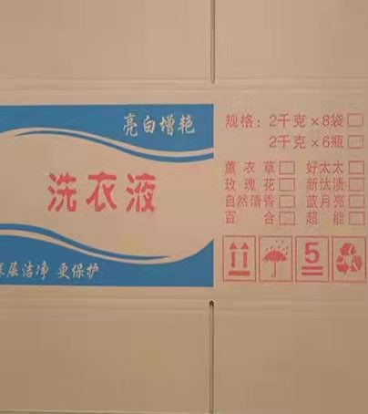 918博天堂·(中国集团)最新官方网站
