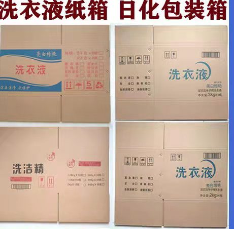 918博天堂·(中国集团)最新官方网站