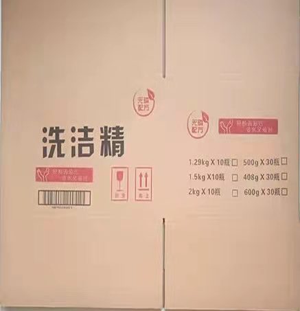 918博天堂·(中国集团)最新官方网站