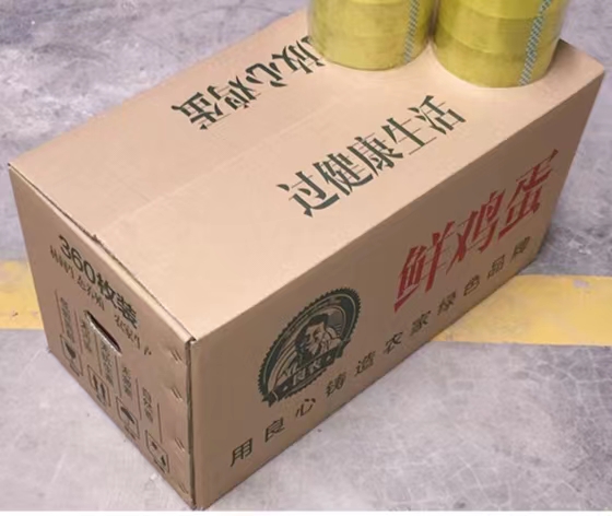 918博天堂·(中国集团)最新官方网站