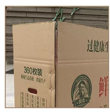 918博天堂·(中国集团)最新官方网站