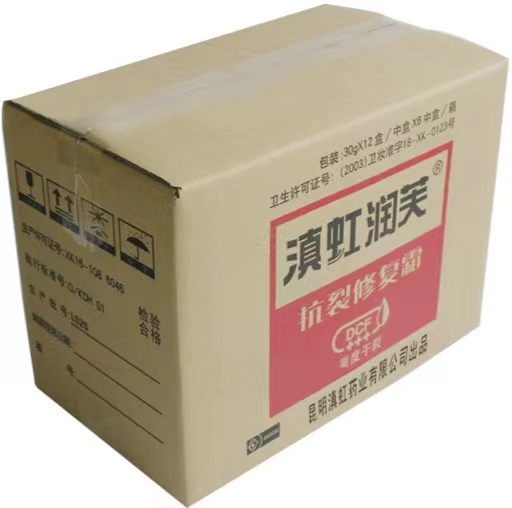 918博天堂·(中国集团)最新官方网站