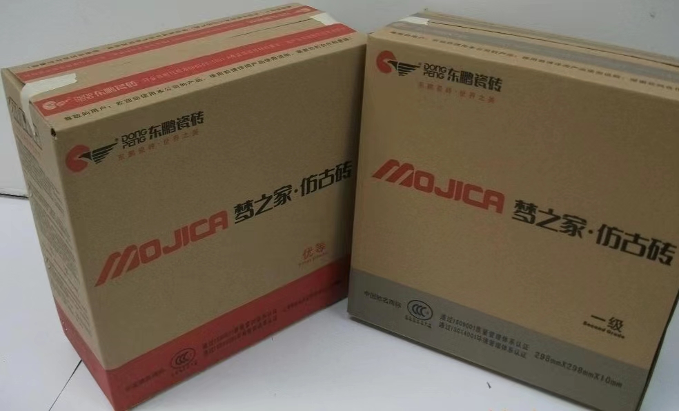 918博天堂·(中国集团)最新官方网站