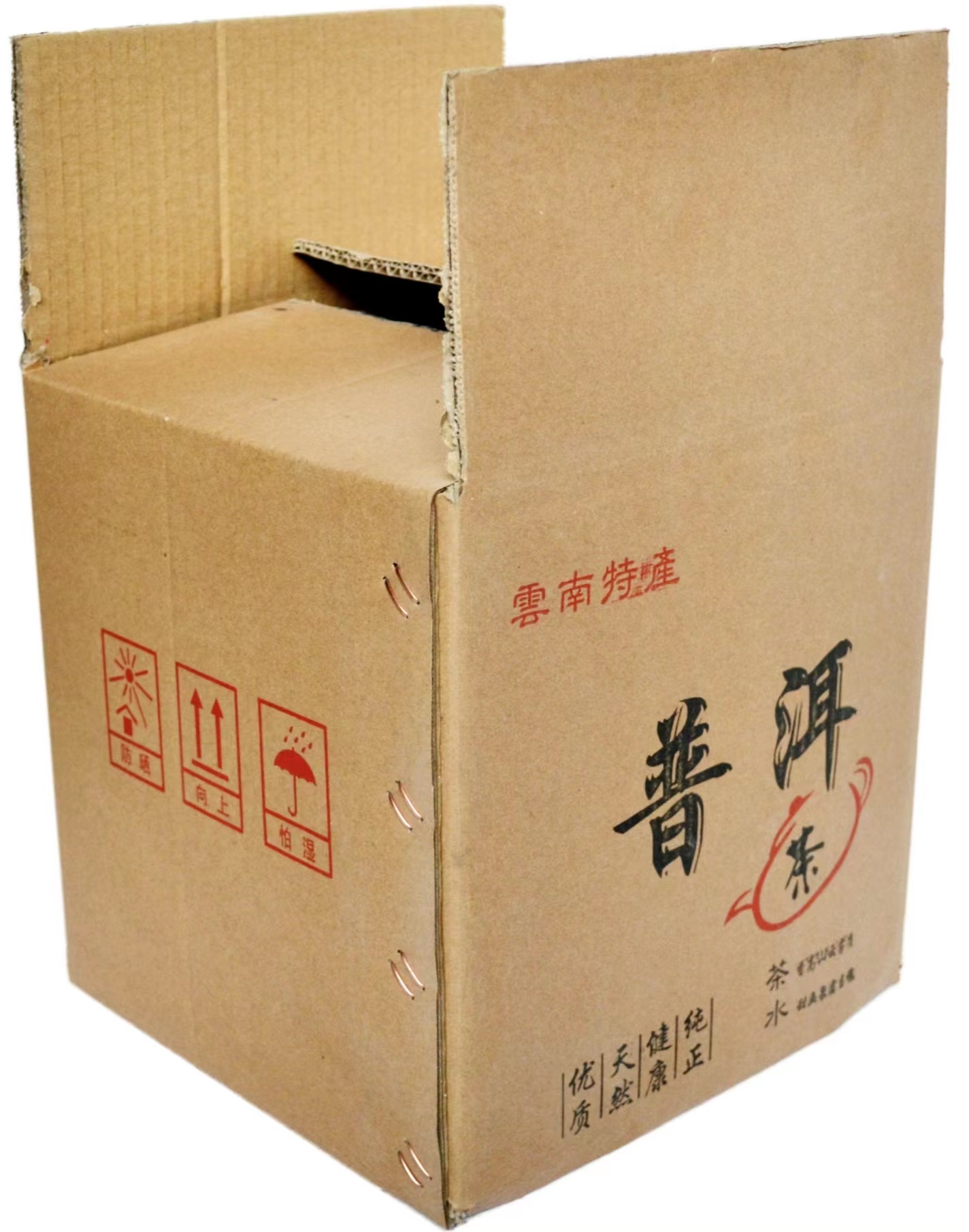 918博天堂·(中国集团)最新官方网站