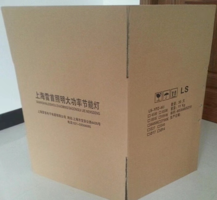 918博天堂·(中国集团)最新官方网站