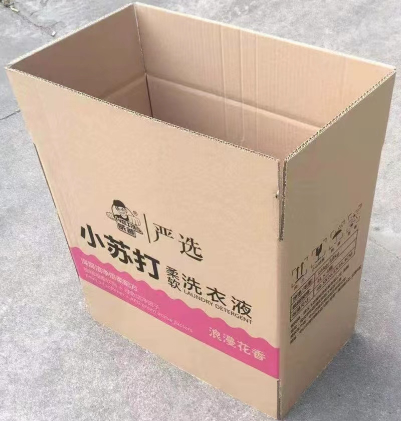 918博天堂·(中国集团)最新官方网站
