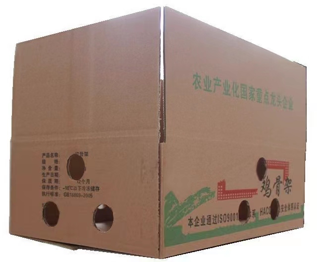 生鲜专用外包装纸箱