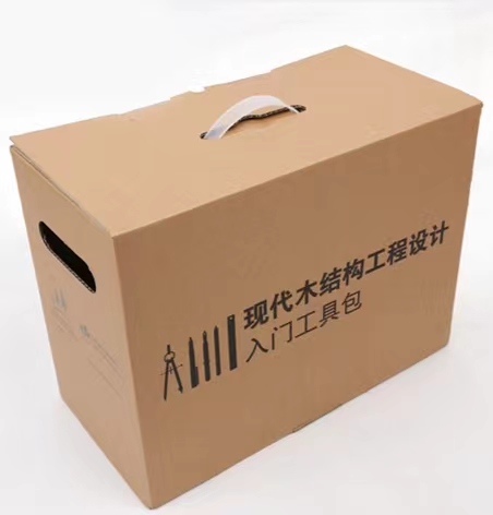 工具包专用外箱
