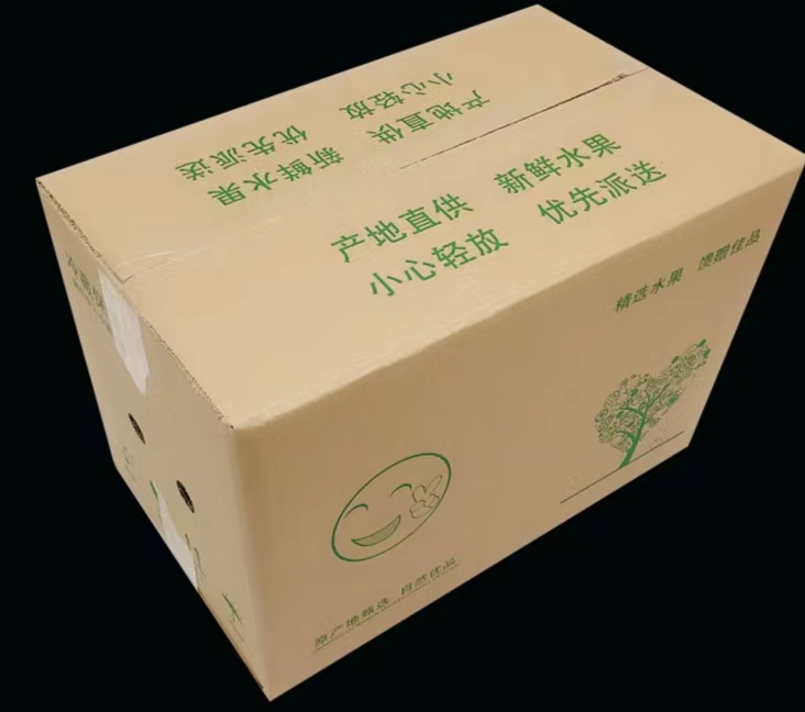 918博天堂·(中国集团)最新官方网站