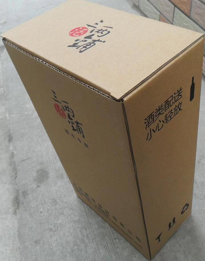 918博天堂·(中国集团)最新官方网站