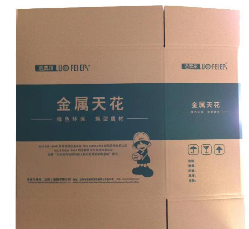 918博天堂·(中国集团)最新官方网站