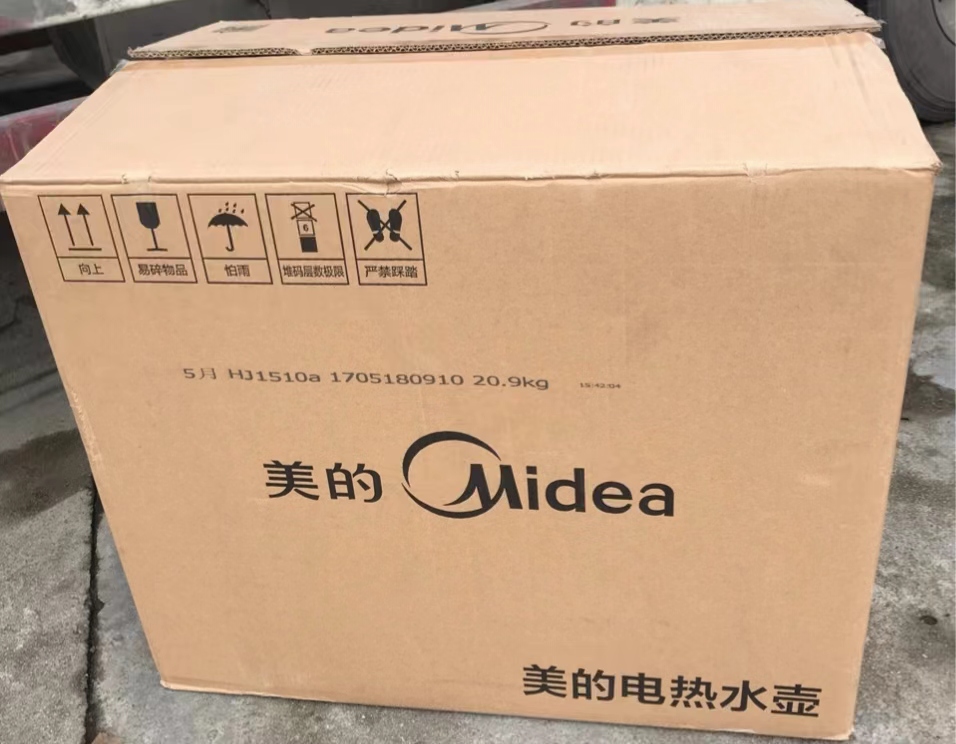 918博天堂·(中国集团)最新官方网站