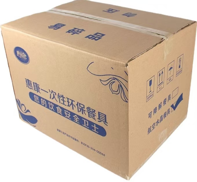 918博天堂·(中国集团)最新官方网站