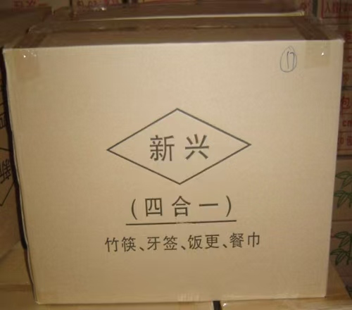 918博天堂·(中国集团)最新官方网站