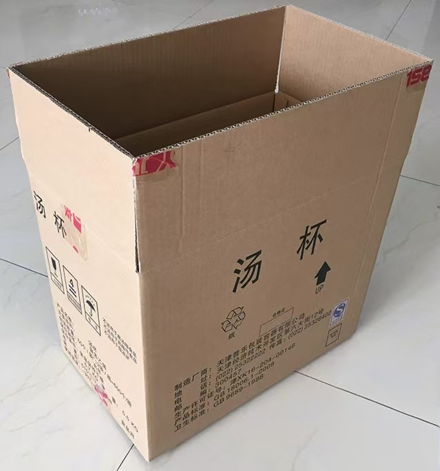 918博天堂·(中国集团)最新官方网站