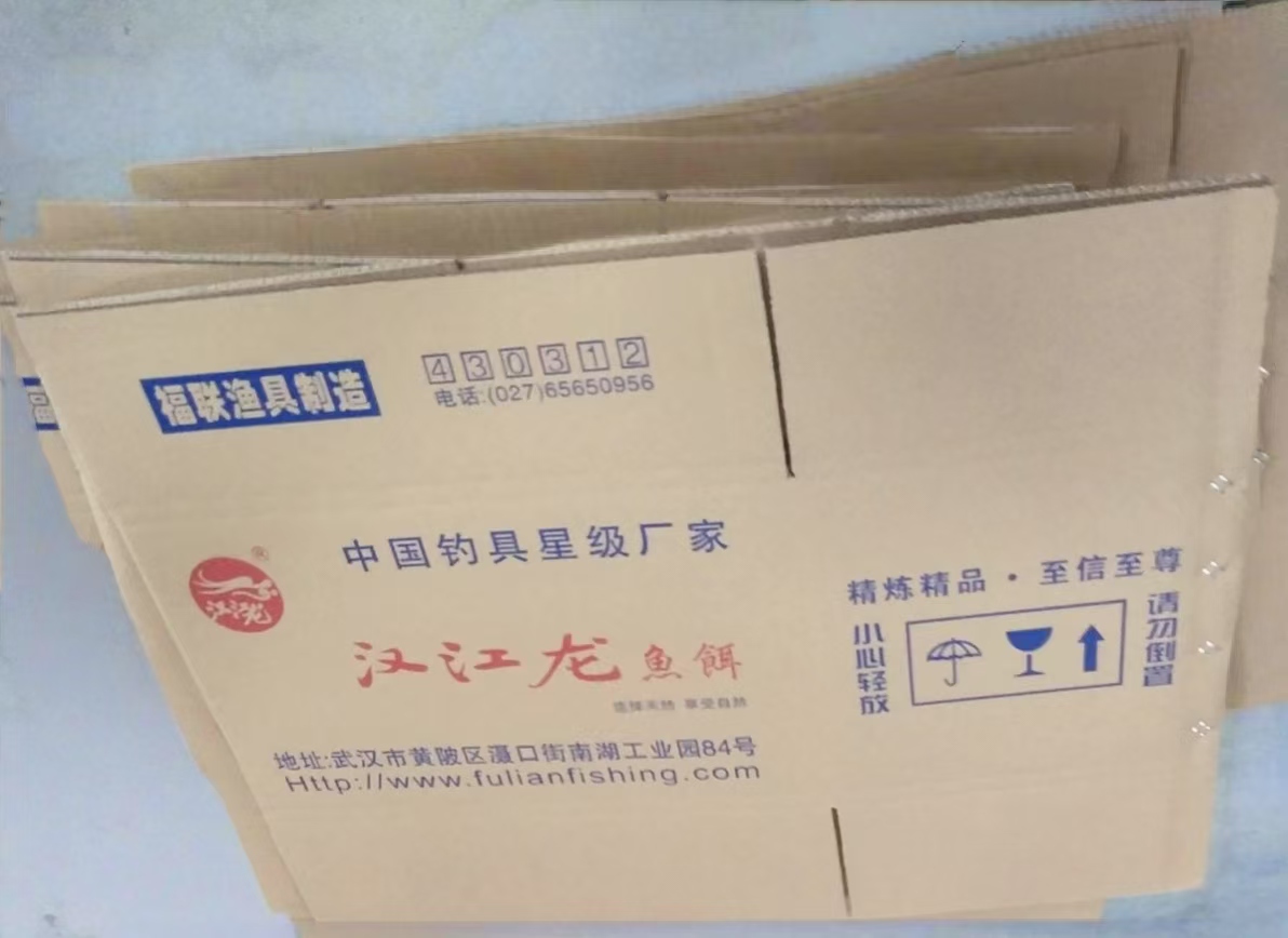 918博天堂·(中国集团)最新官方网站