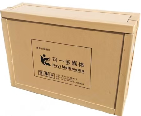 刀卡重型纸箱 - 东莞纸箱,纸板厂家-东莞918博天堂纸品有限公司