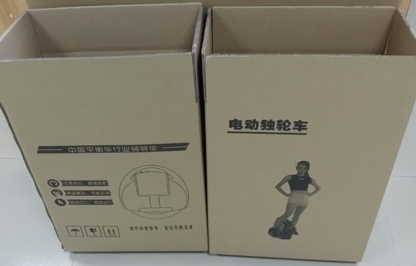 纸箱 - 东莞纸箱,纸板厂家-东莞918博天堂纸品有限公司