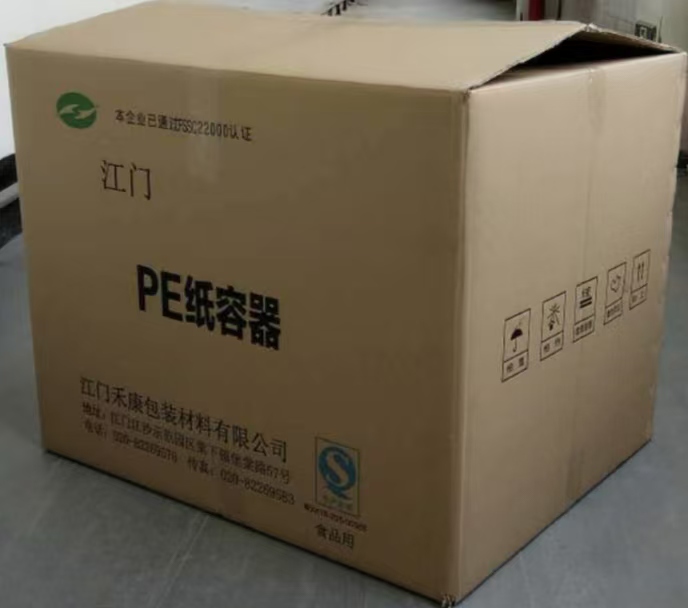 918博天堂·(中国集团)最新官方网站