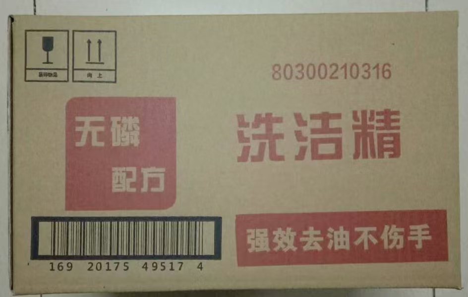 918博天堂·(中国集团)最新官方网站