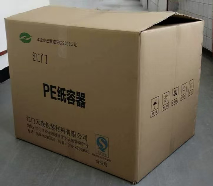 918博天堂·(中国集团)最新官方网站