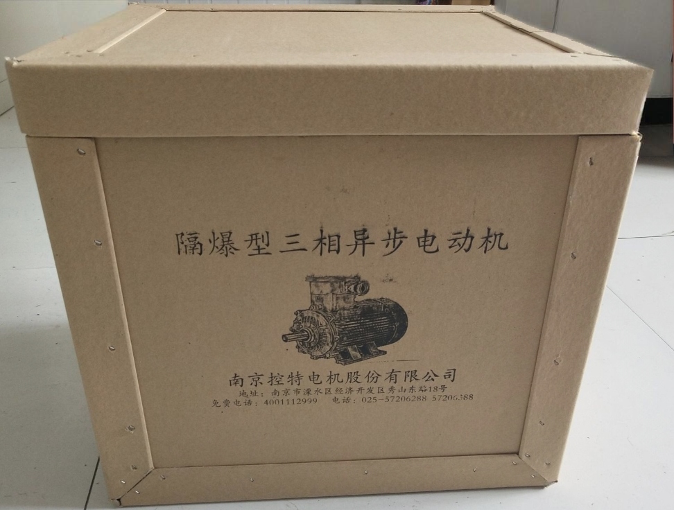 918博天堂·(中国集团)最新官方网站