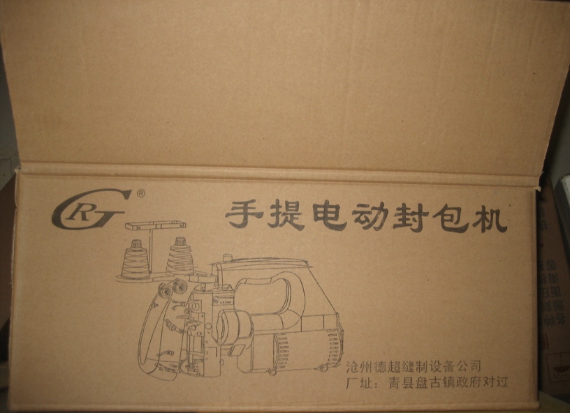 918博天堂·(中国集团)最新官方网站