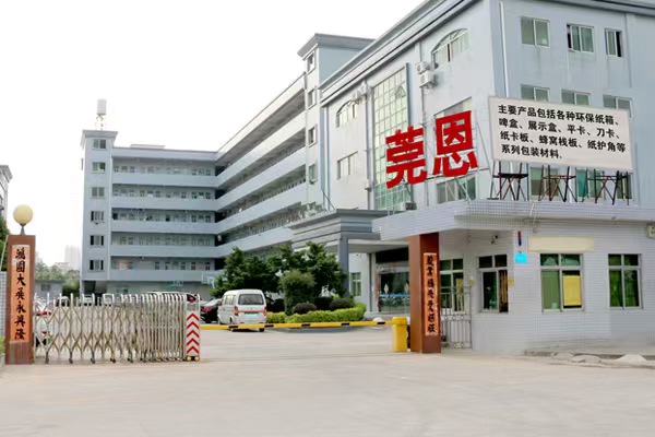 全自动印刷机械A高速印刷模切机开启绿色高效包装新时代