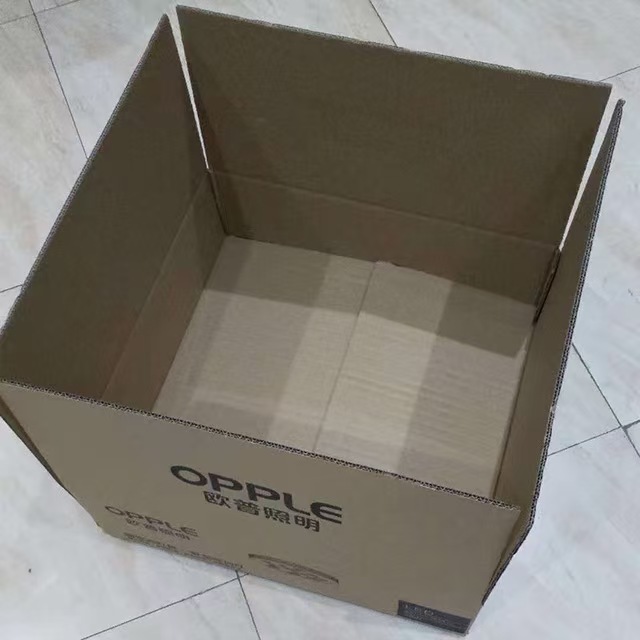 节能照明灯专用箱